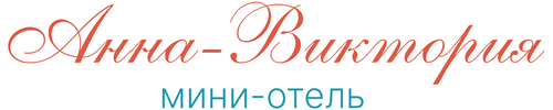 Отель 